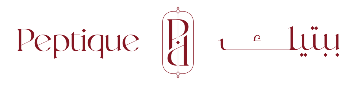 Peptique